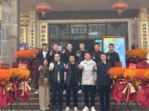 熱烈祝賀百典教育第十分公司（咸陽公司）盛大開業(yè)！